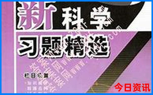 重庆周边有什么好玩的地方