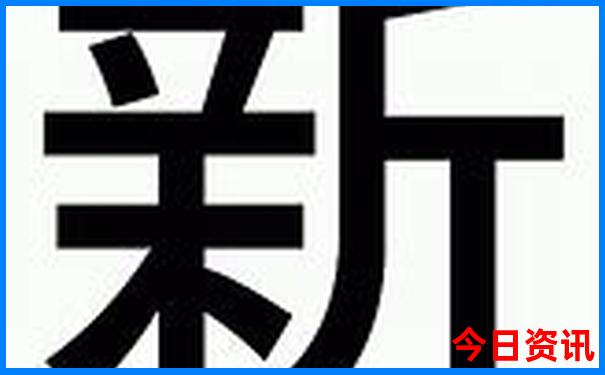 七八月份旅游好去处