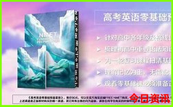小孩去北京必去的地方推荐