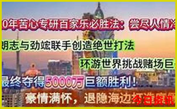 英德市旅游必去十大景点